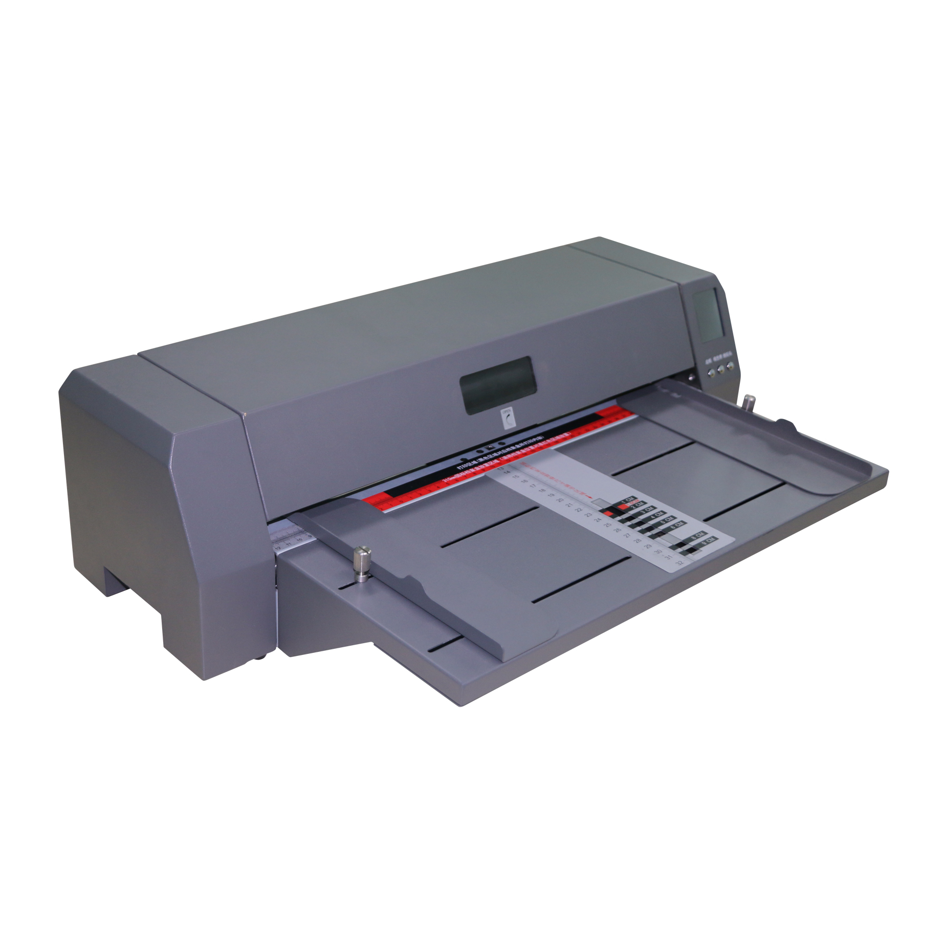MS-T830_美松达档案盒打印机 