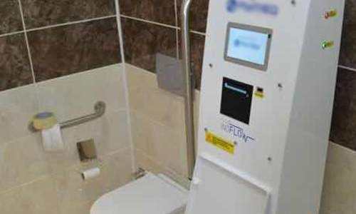 智能尿流量测量设备