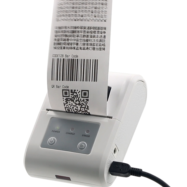 POS便携式微型票据打印机MSP-100