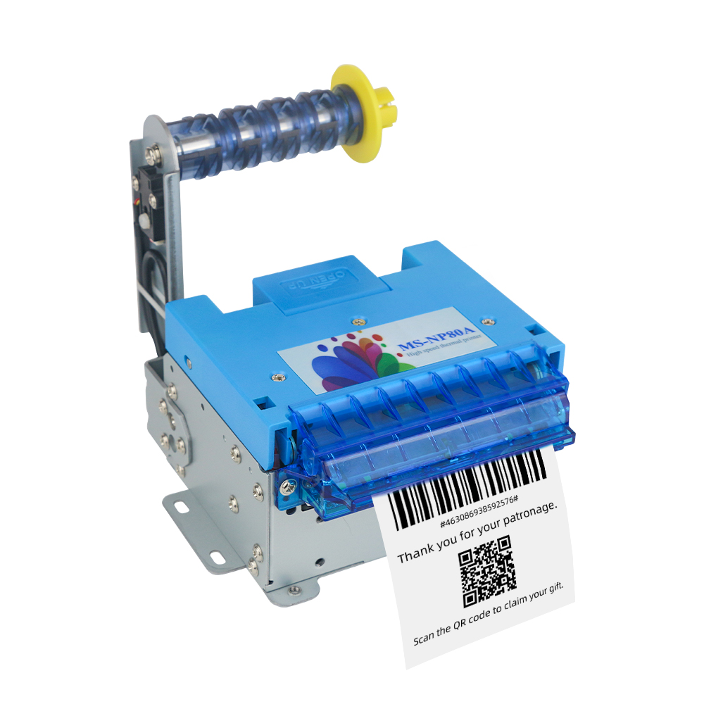 MS-NP80A_80mm热敏票据标签打印机