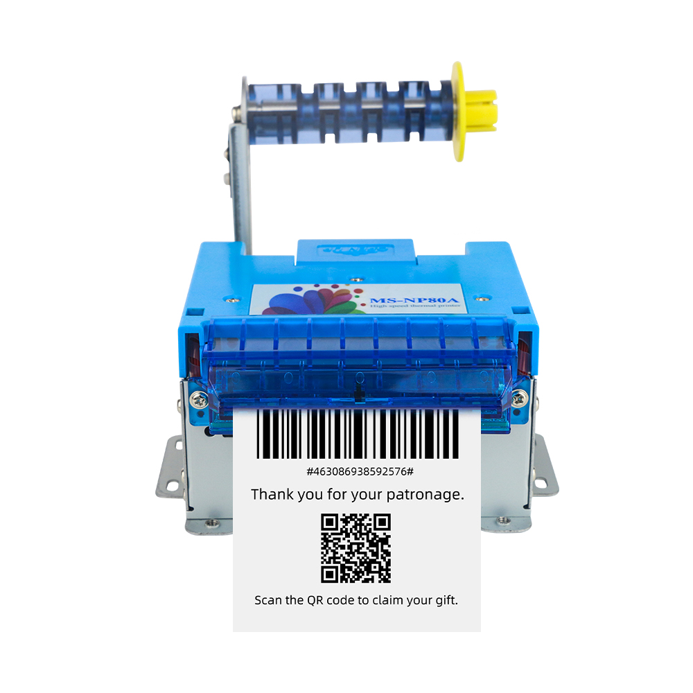 MS-NP80A_80mm热敏票据标签打印机
