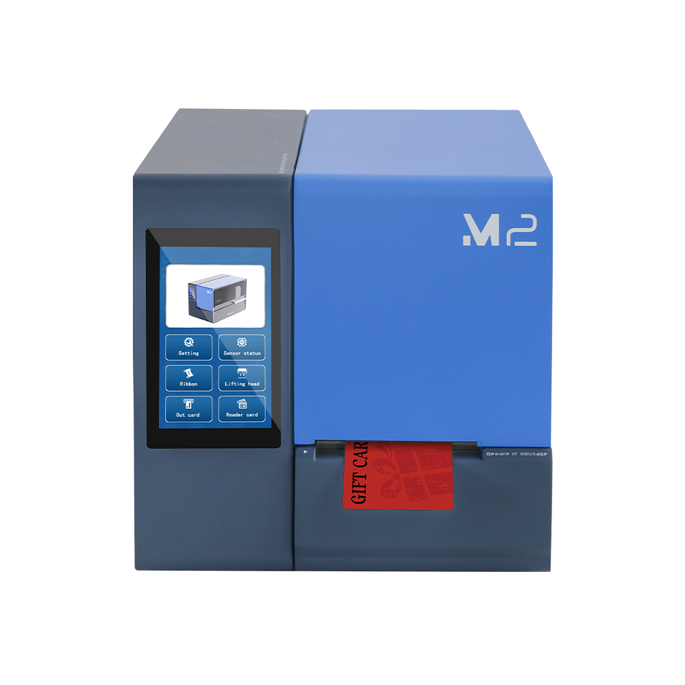 MS-ZK650-M2_热转印PVC卡打印机