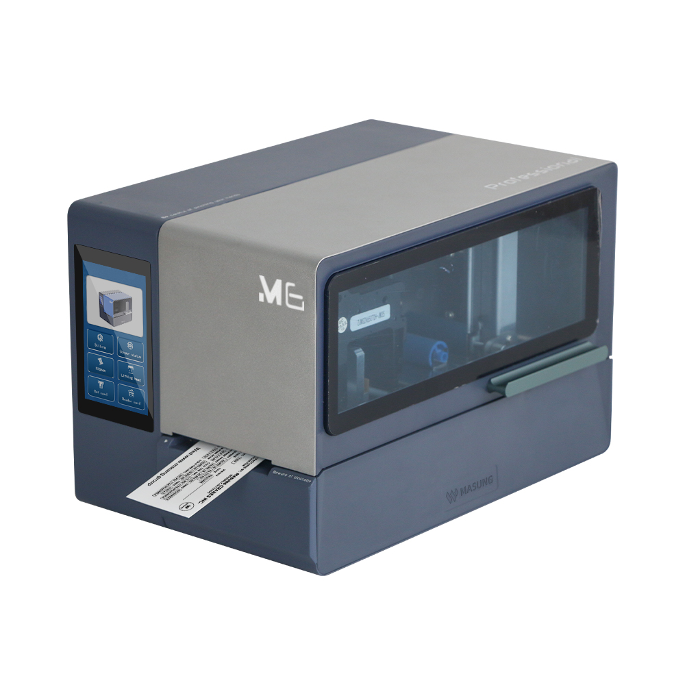 MS-ZK650-M6_热转印铭牌打印机