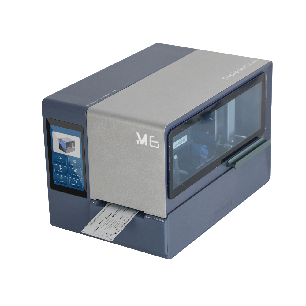 MS-ZK650-M6_热转印铭牌打印机