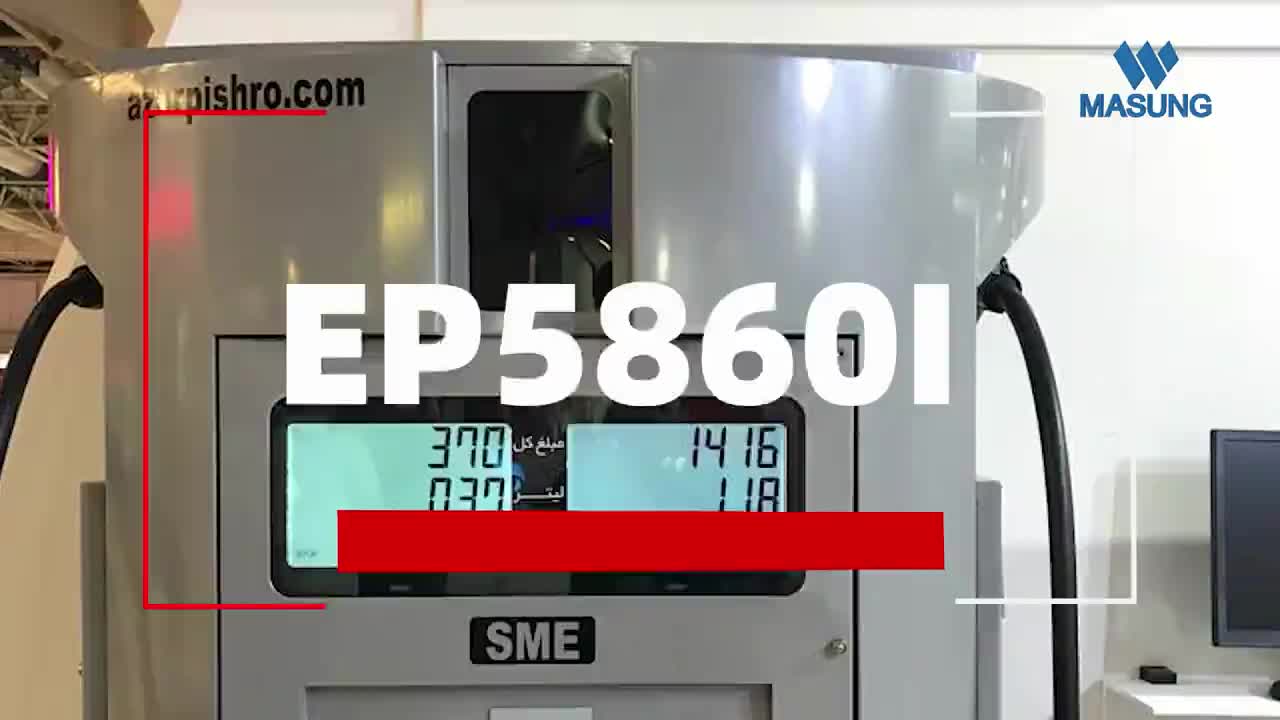 美松打印机EP5860I在国外加油站应用