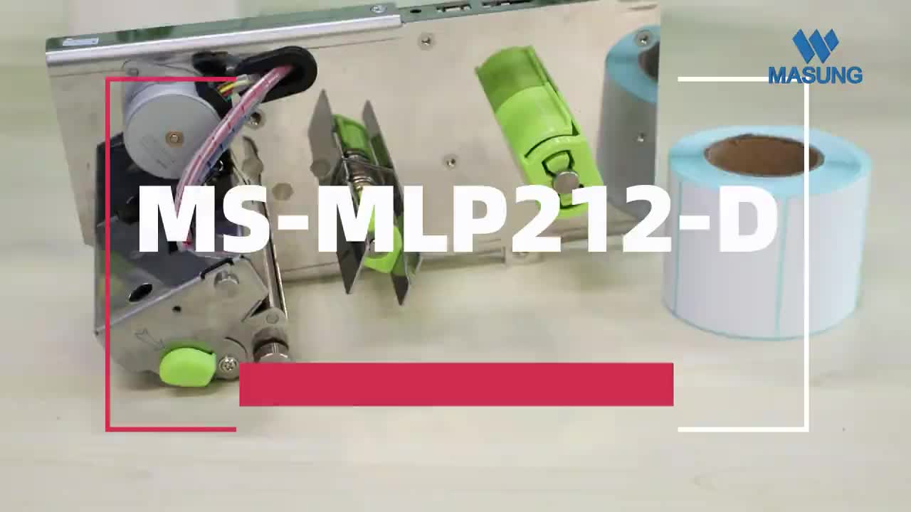 美松MASUNG标签打印机MS-MLP212_D