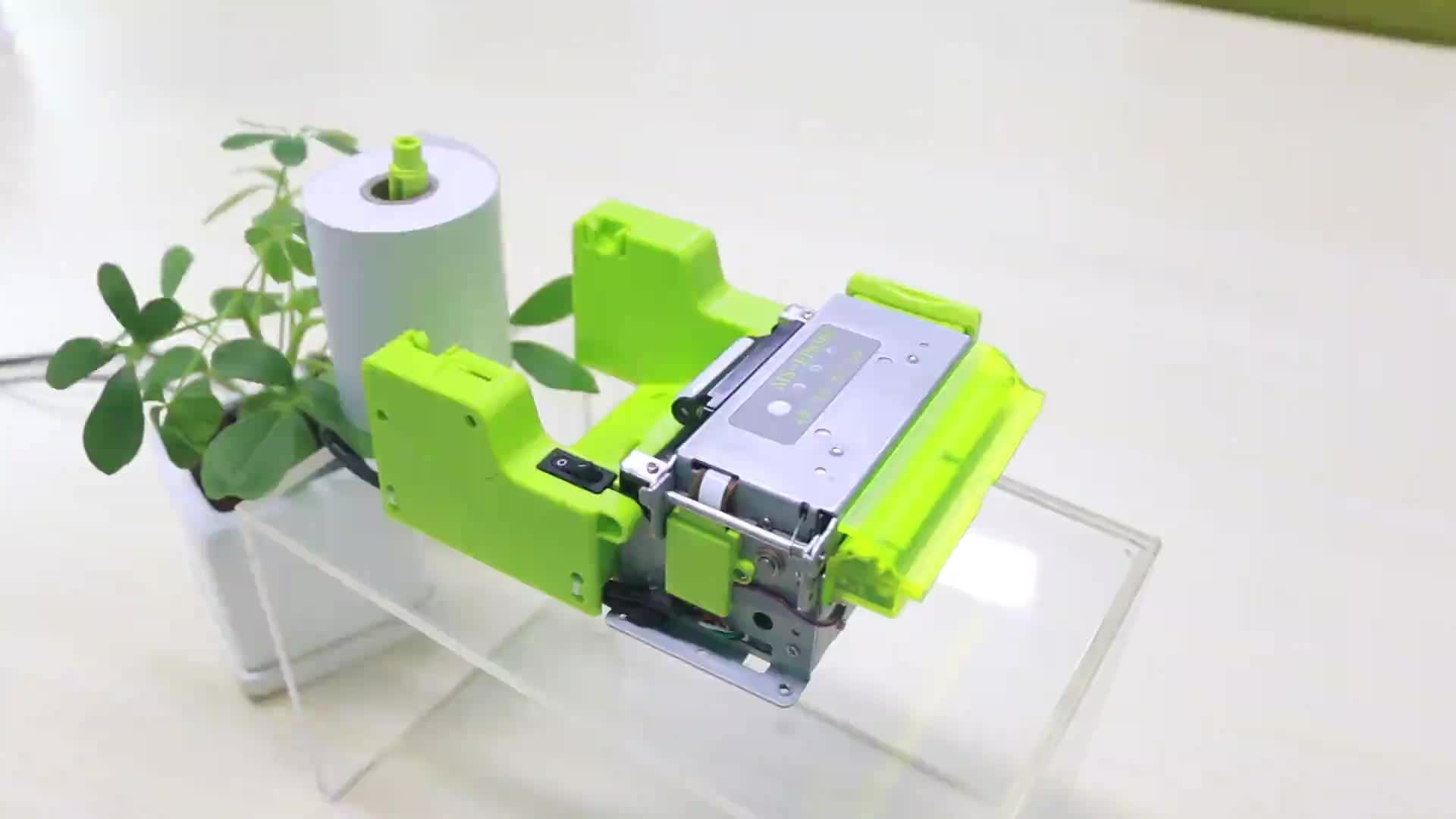 MS-EP8300热敏高速打印机 自主研发新品上线